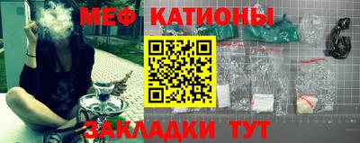 круглые Тверь