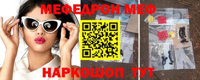 МДПВ Тулун