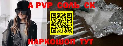 каннабис Кизилюрт