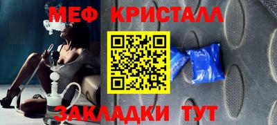 круглые Тверь