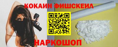 круглые Тверь
