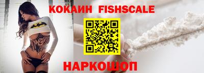 круглые Тара