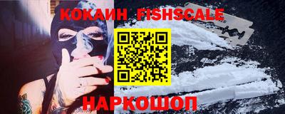 круглые Тара