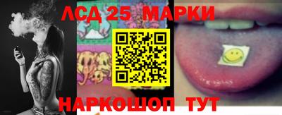 круглые Тара
