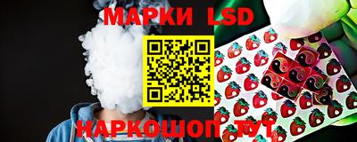 круглые Тара