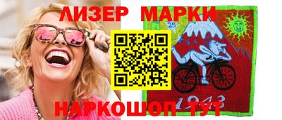 круглые Тара