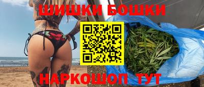 гашик Татарск