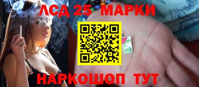 круглые Тверь
