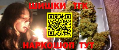 круглые Тара