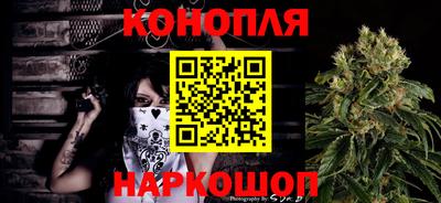 круглые Тара