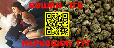 МДПВ Тулун