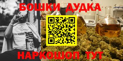 прущие крисы Тула