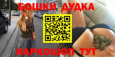 круглые Тара