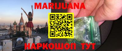 гашик Татарск