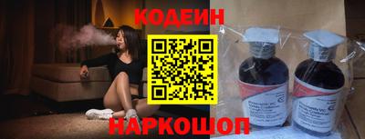 круглые Тара