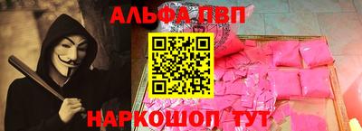 МДПВ Тулун