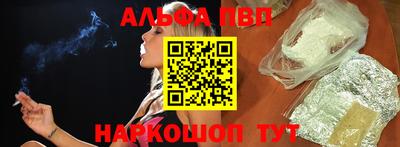 круглые Тверь