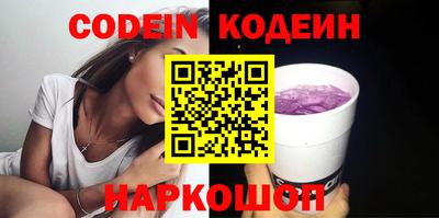 круглые Тверь