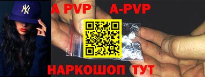 круглые Тверь