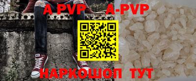 круглые Тверь