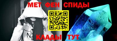 круглые Тара