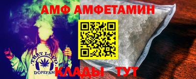круглые Тверь