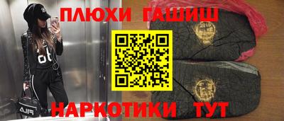 прущие крисы Тула