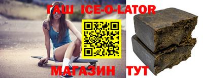 круглые Тара