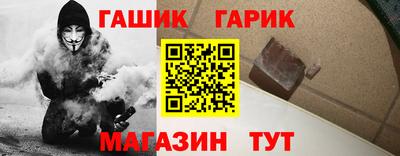 круглые Тверь