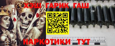 круглые Тверь