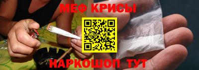 гашик Татарск