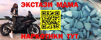 круглые Тверь