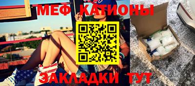 круглые Тверь