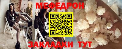 мдпв Туймазы